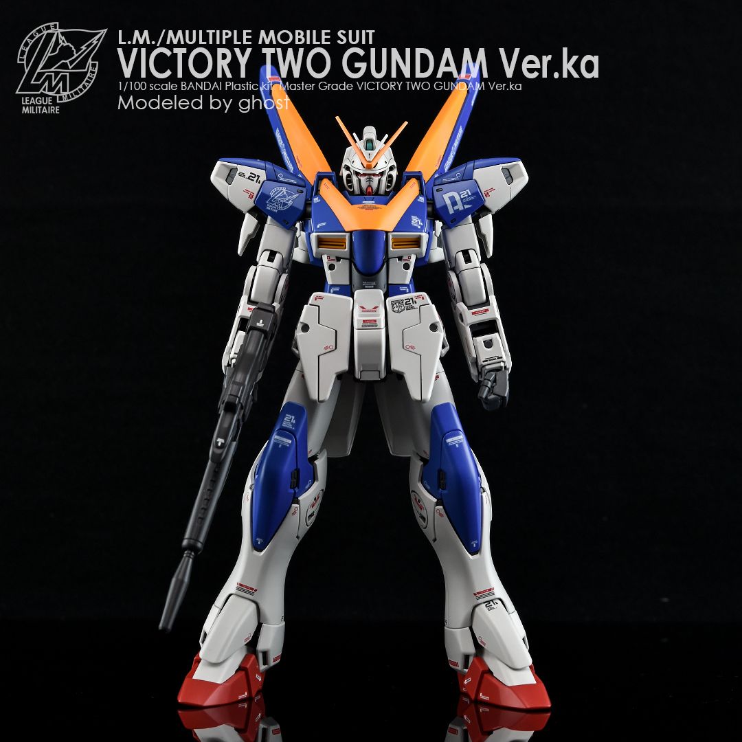 G-Rework Decal - [MG] V2 GUNDAM VER.KA