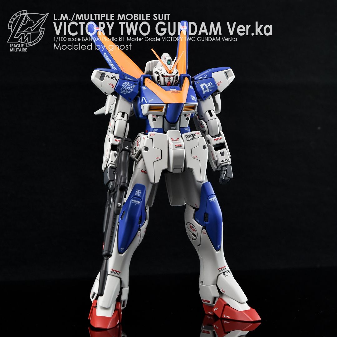 G-Rework Decal - [MG] V2 GUNDAM VER.KA
