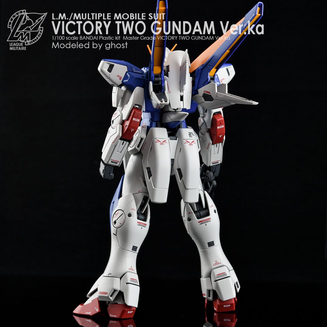 G-Rework Decal - [MG] V2 GUNDAM VER.KA