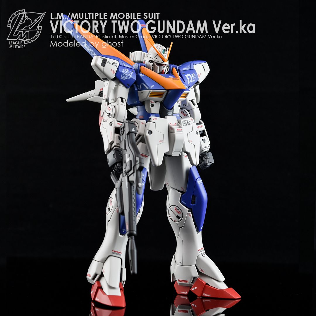 G-Rework Decal - [MG] V2 GUNDAM VER.KA