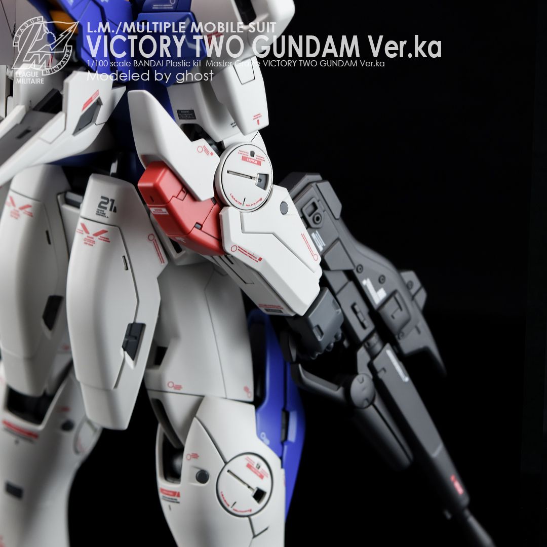 G-Rework Decal - [MG] V2 GUNDAM VER.KA