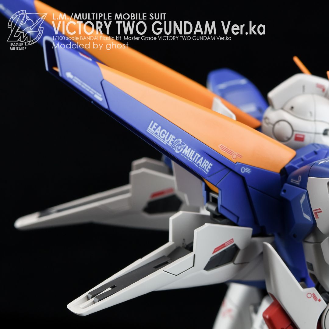 G-Rework Decal - [MG] V2 GUNDAM VER.KA