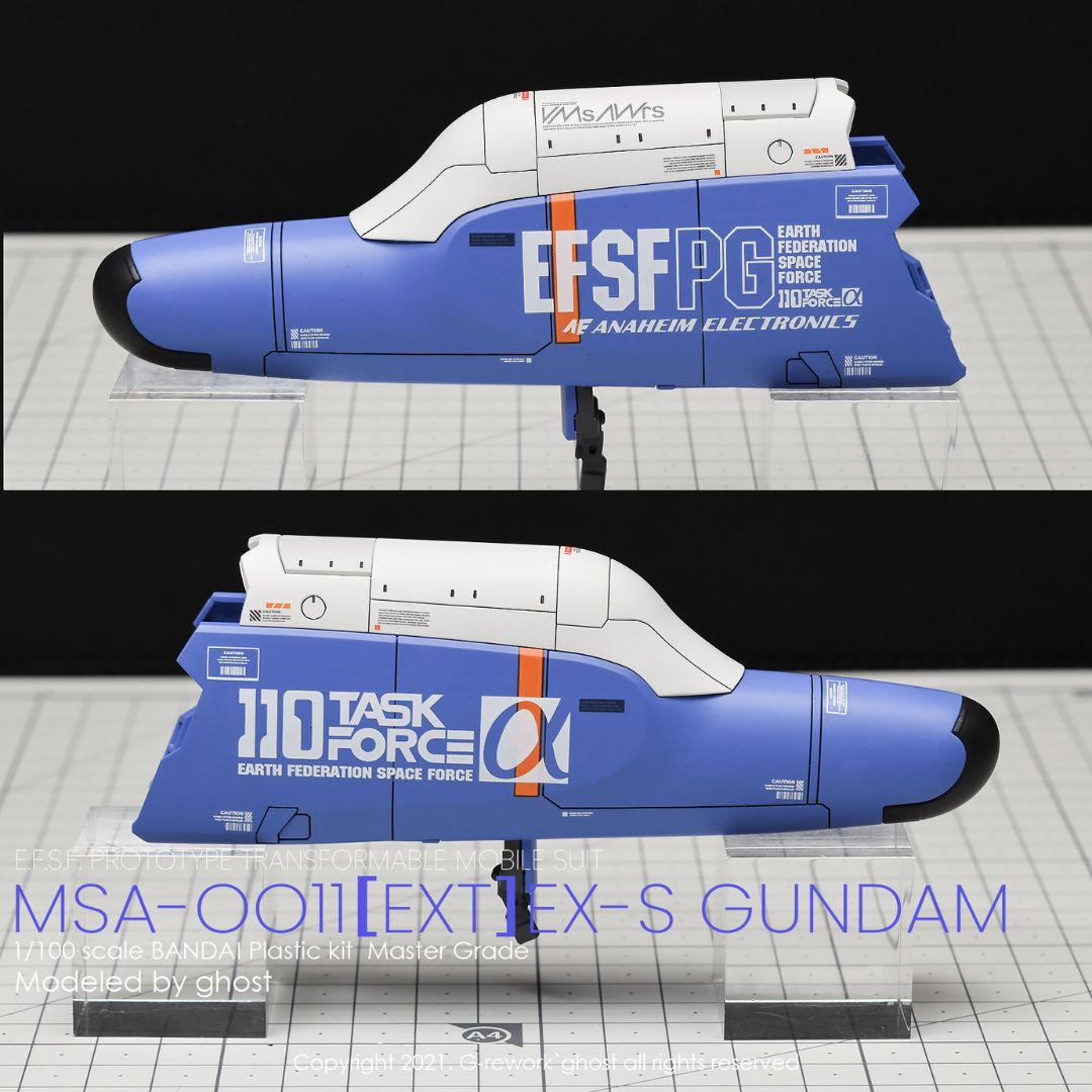 G-Rework Decal - [MG] EX-S GUNDAM 1.5