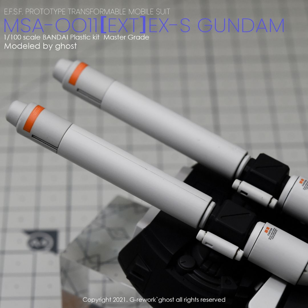 G-Rework Decal - [MG] EX-S GUNDAM 1.5