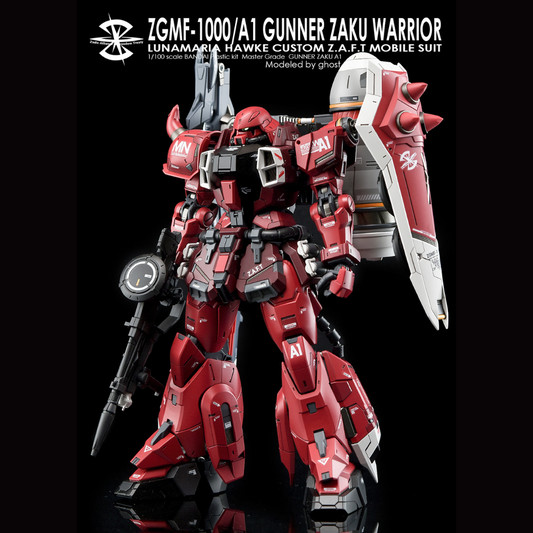 G-Rework Decal - [MG] GUNNER ZAKU WARRIOR