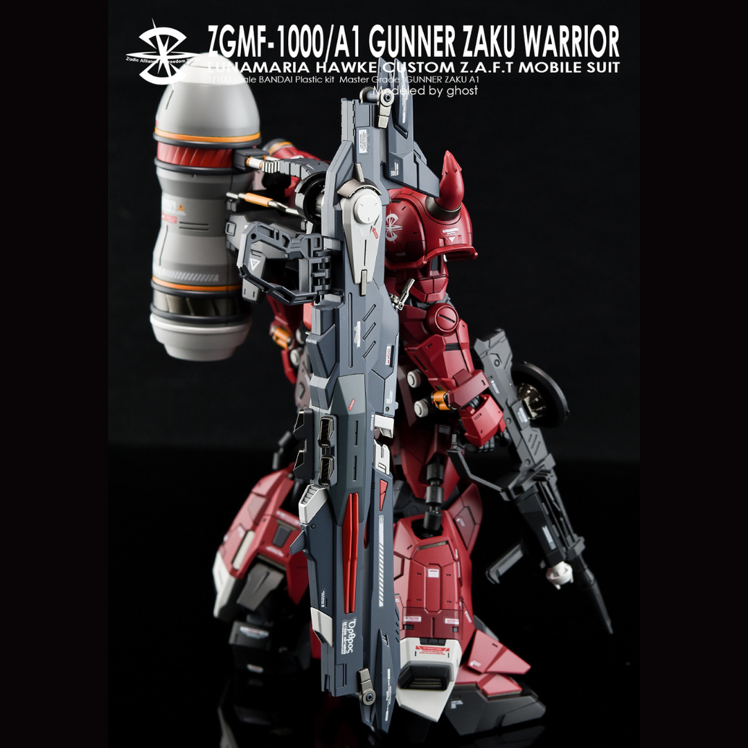 G-Rework Decal - [MG] GUNNER ZAKU WARRIOR