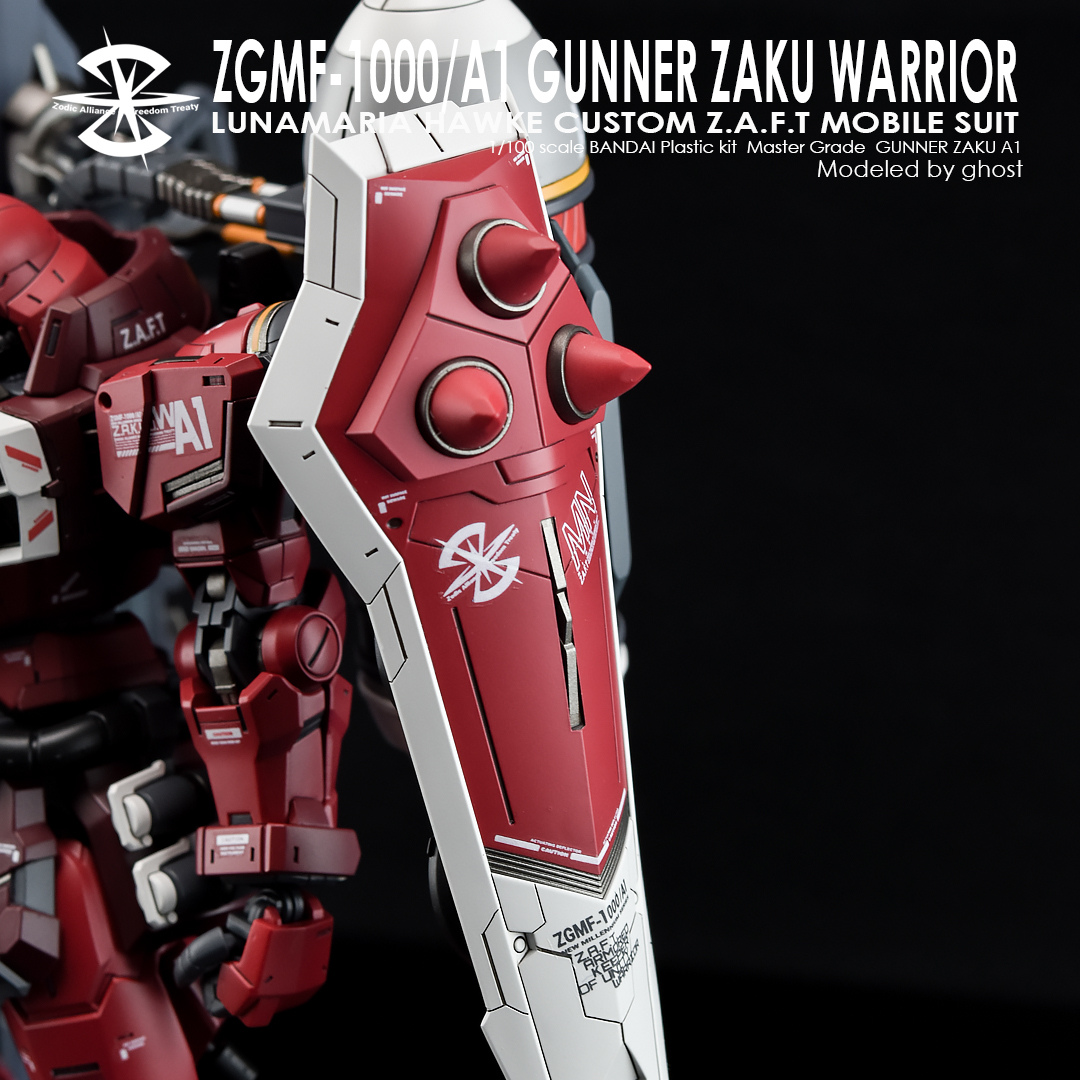 G-Rework Decal - [MG] GUNNER ZAKU WARRIOR