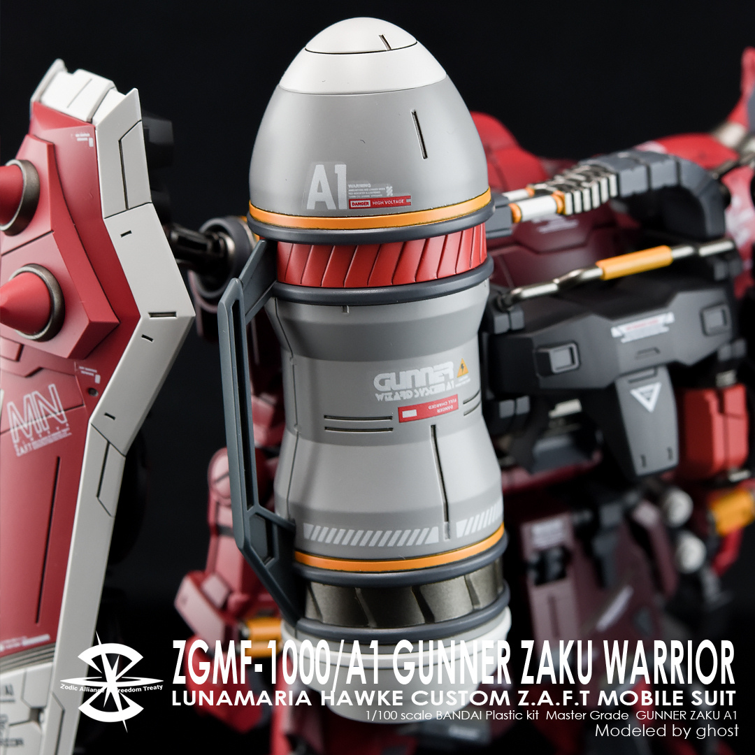 G-Rework Decal - [MG] GUNNER ZAKU WARRIOR