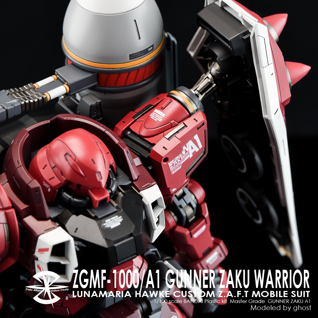 G-Rework Decal - [MG] GUNNER ZAKU WARRIOR