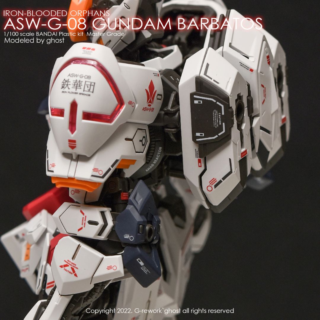G-Rework Decal - [MG] ASW-G08 GUNDAM BARBATOS