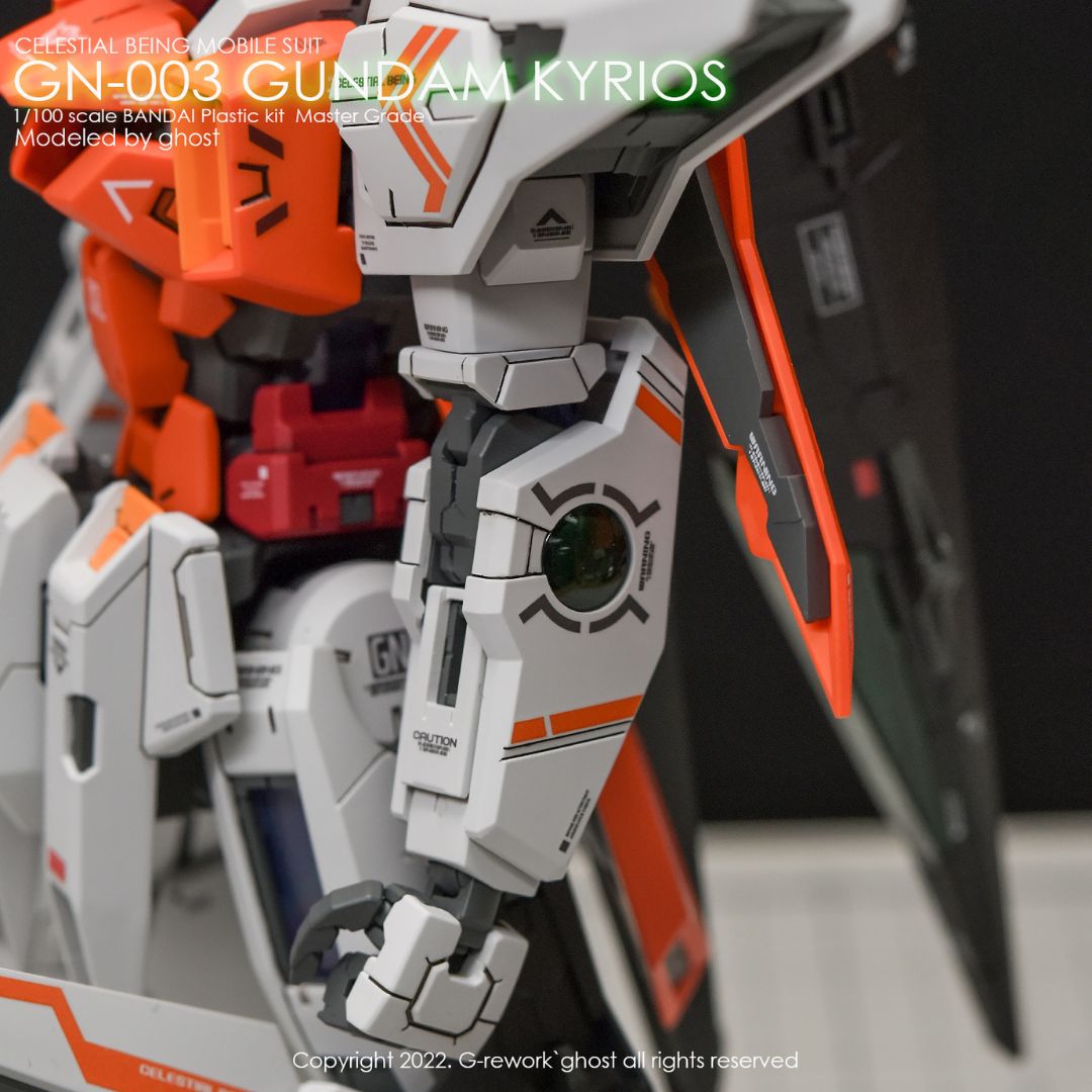 G-Rework Decal - [MG] GN003 KYRIOS