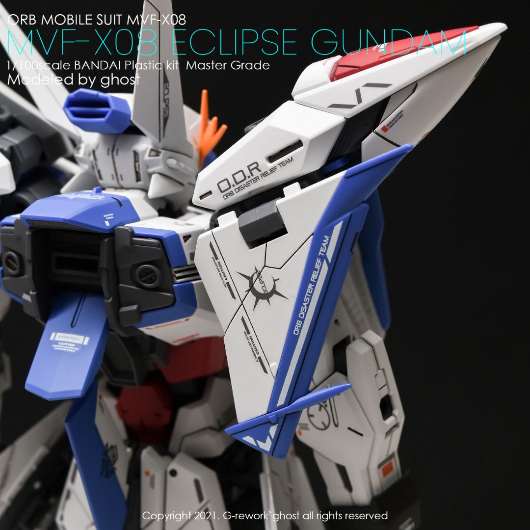 G-Rework Decal - [MG] ECLIPSE GUNDAM