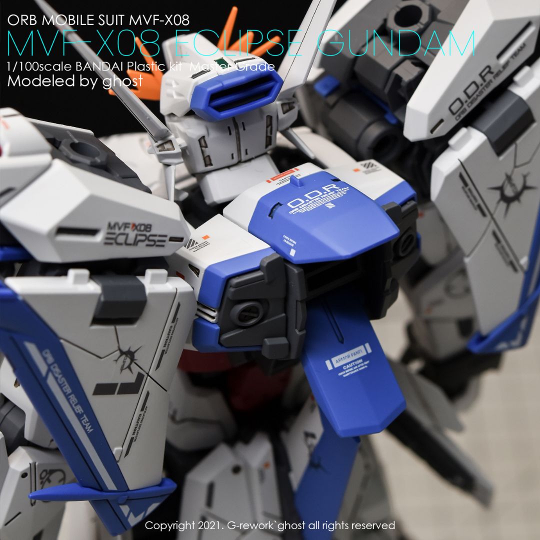 G-Rework Decal - [MG] ECLIPSE GUNDAM