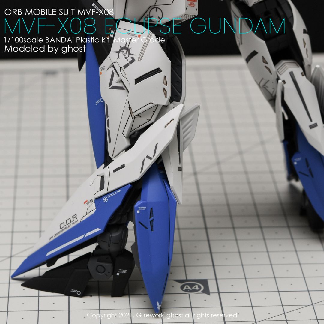 G-Rework Decal - [MG] ECLIPSE GUNDAM