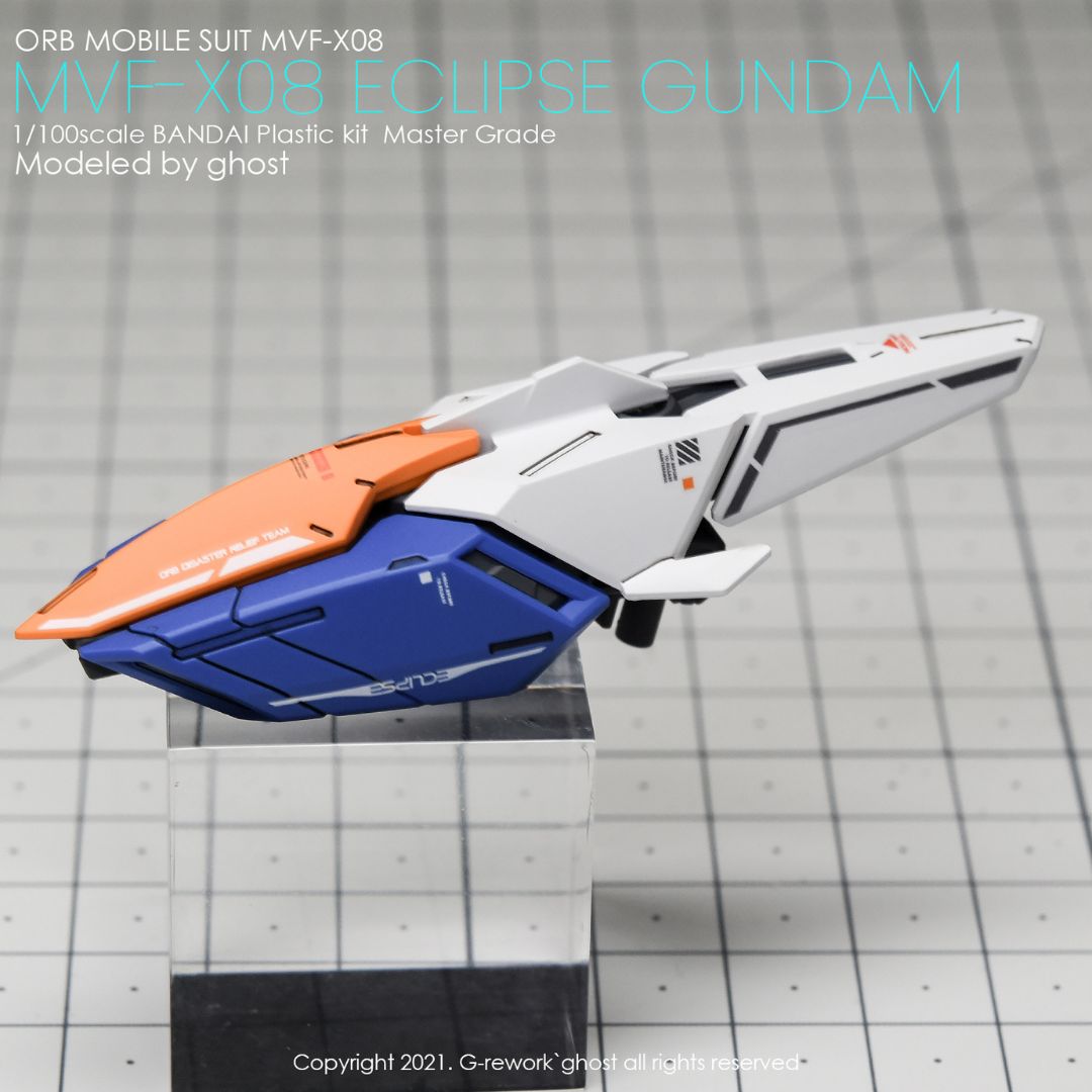 G-Rework Decal - [MG] ECLIPSE GUNDAM