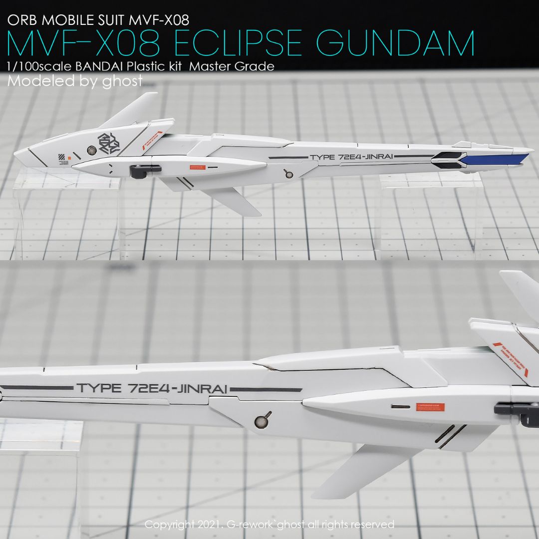 G-Rework Decal - [MG] ECLIPSE GUNDAM