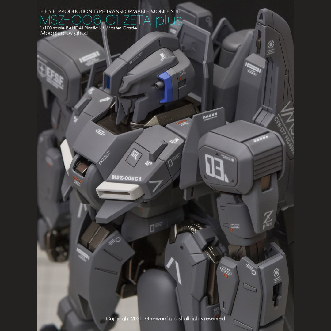 G-Rework Decal - [MG] ZETA PLUS C1