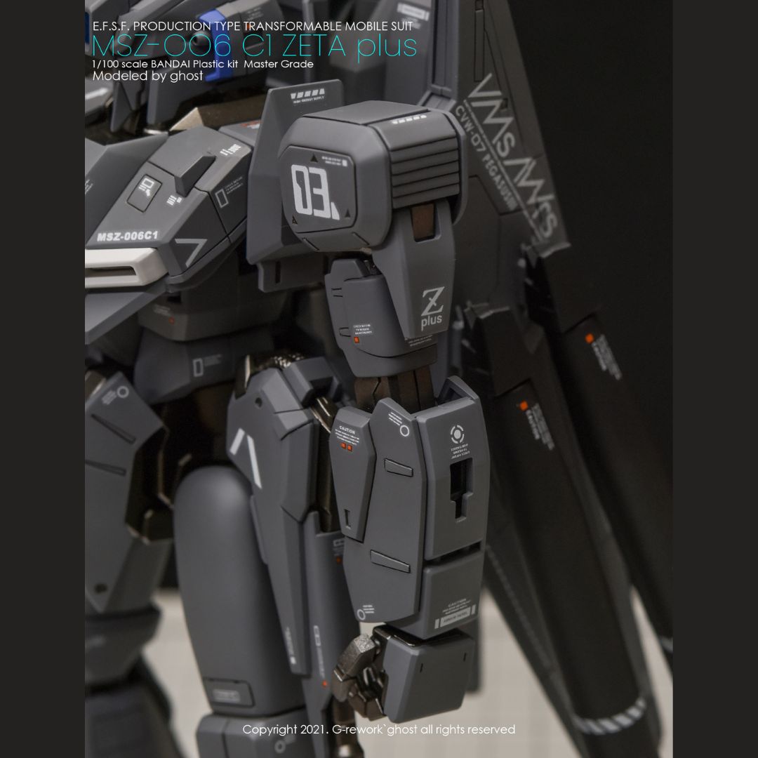 G-Rework Decal - [MG] ZETA PLUS C1