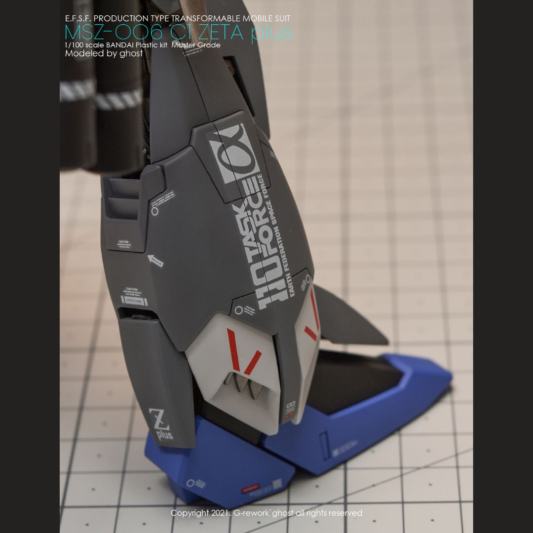 G-Rework Decal - [MG] ZETA PLUS C1