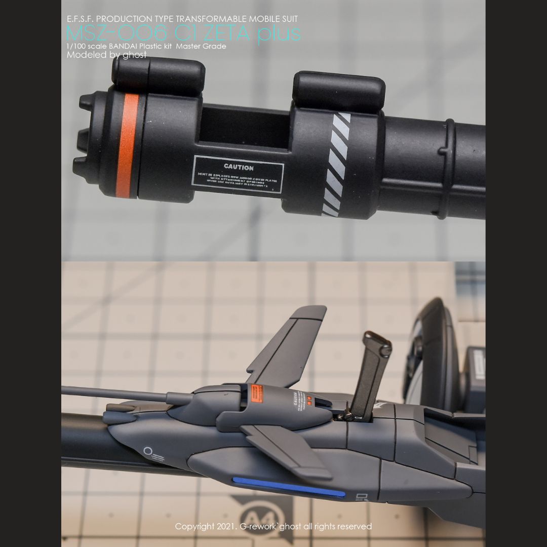 G-Rework Decal - [MG] ZETA PLUS C1