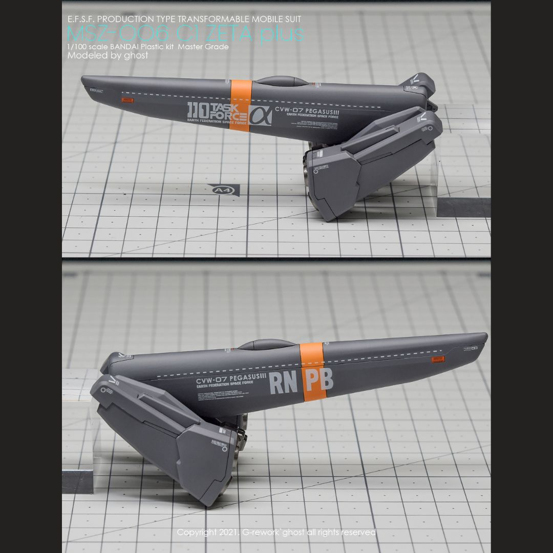 G-Rework Decal - [MG] ZETA PLUS C1