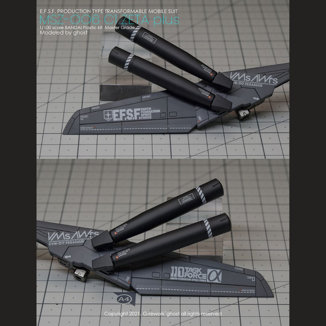 G-Rework Decal - [MG] ZETA PLUS C1