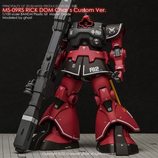 G-Rework Decal - [MG] MS-09RS RICK DOM 1.5 CHAR's VER.