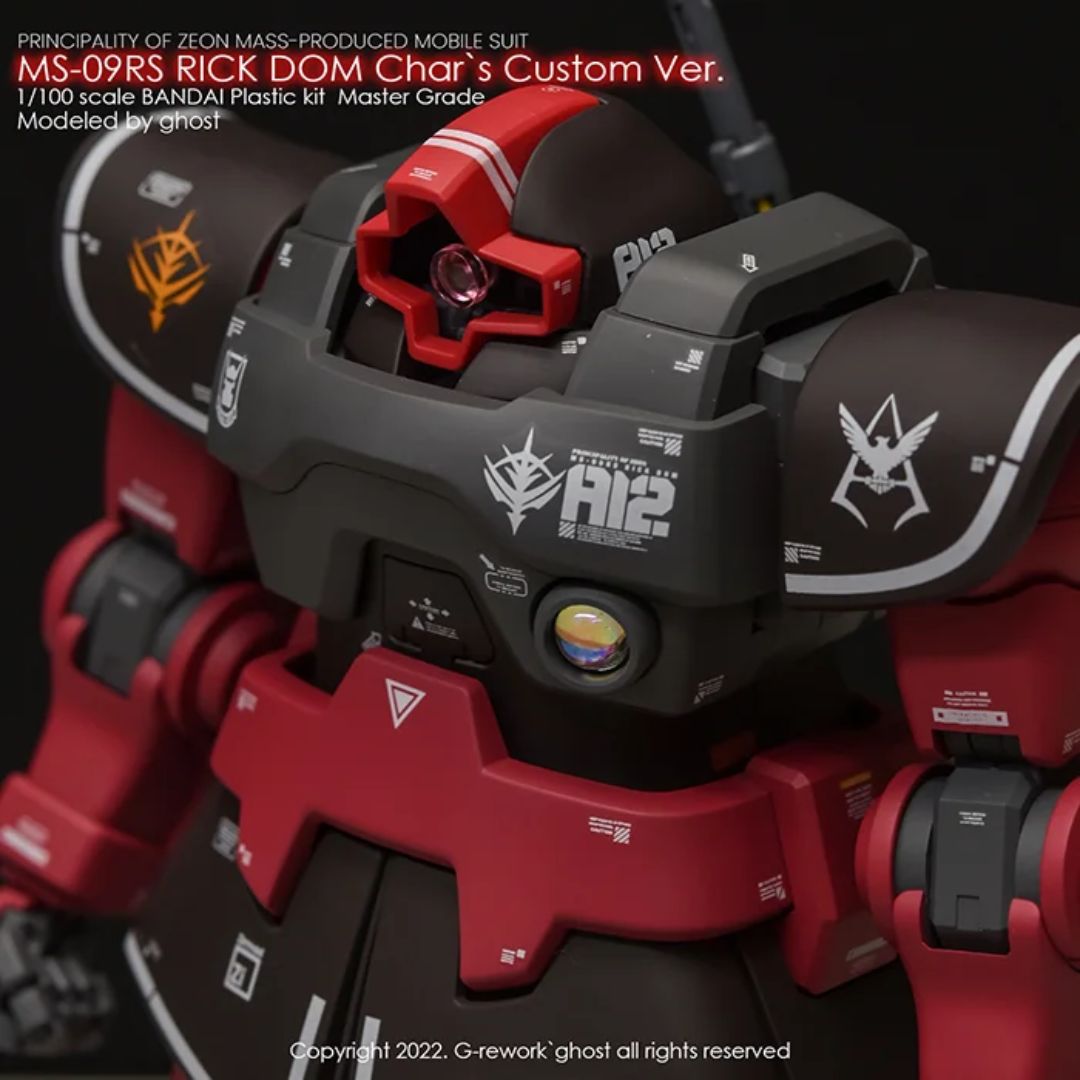 G-Rework Decal - [MG] MS-09RS RICK DOM 1.5 CHAR's VER.