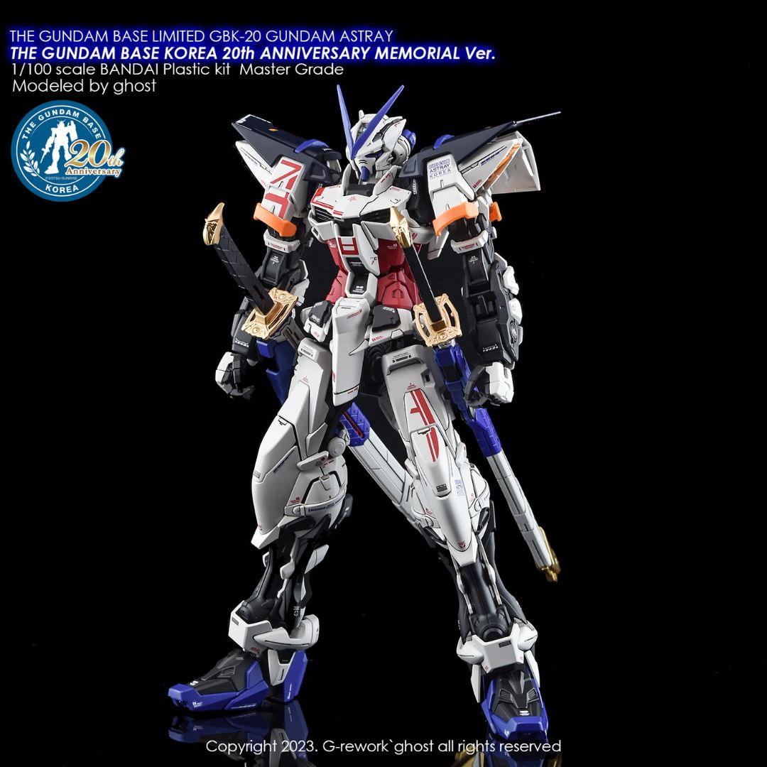 G-Rework Decal - [MG] GBK-20TH GUNDAM ASTRAY (KOREA VER)