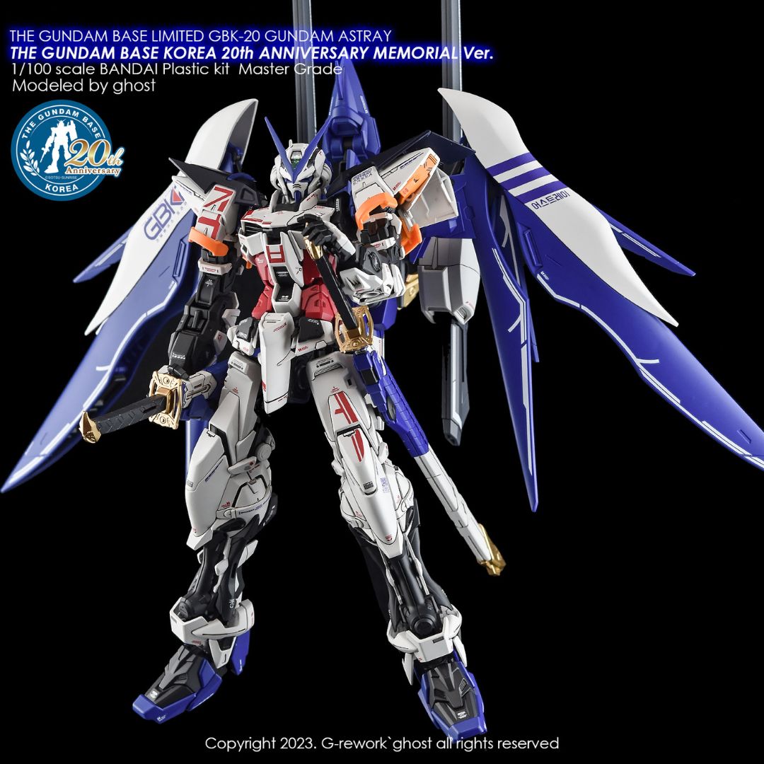 G-Rework Decal - [MG] GBK-20TH GUNDAM ASTRAY (KOREA VER)