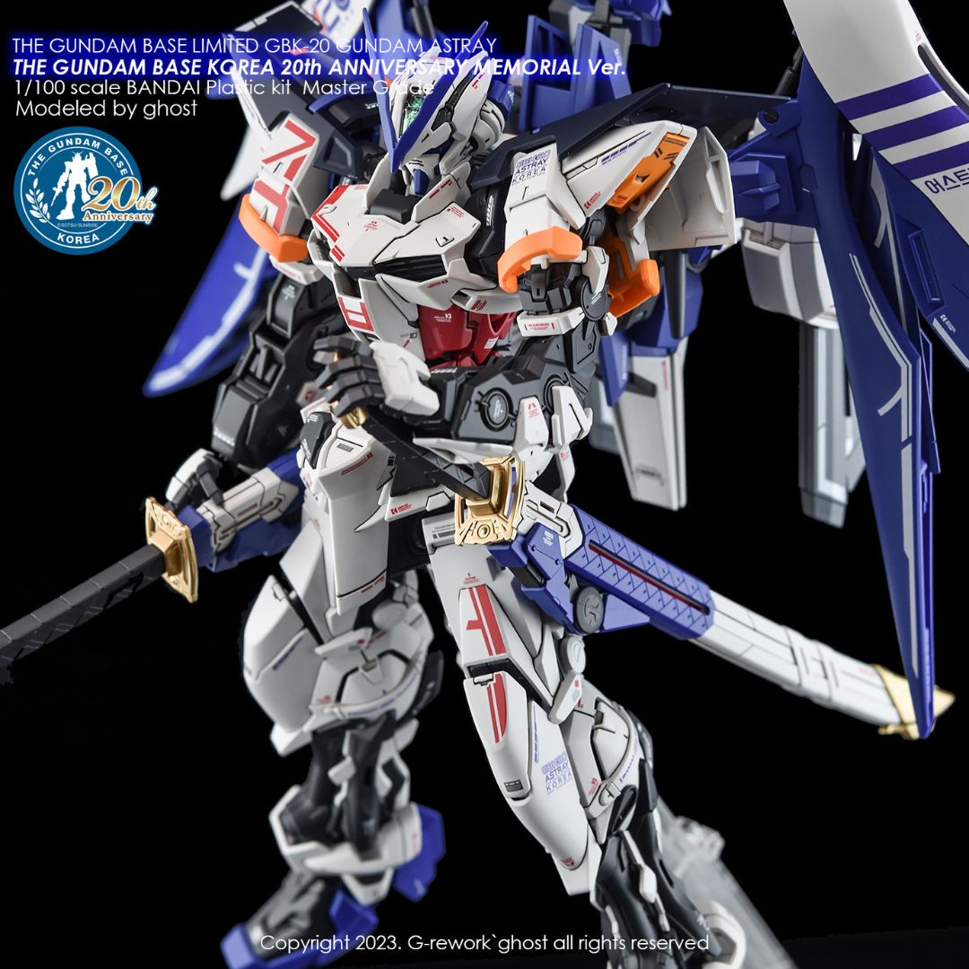 G-Rework Decal - [MG] GBK-20TH GUNDAM ASTRAY (KOREA VER)