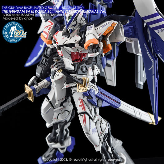G-Rework Decal - [MG] GBK-20TH GUNDAM ASTRAY (KOREA VER)