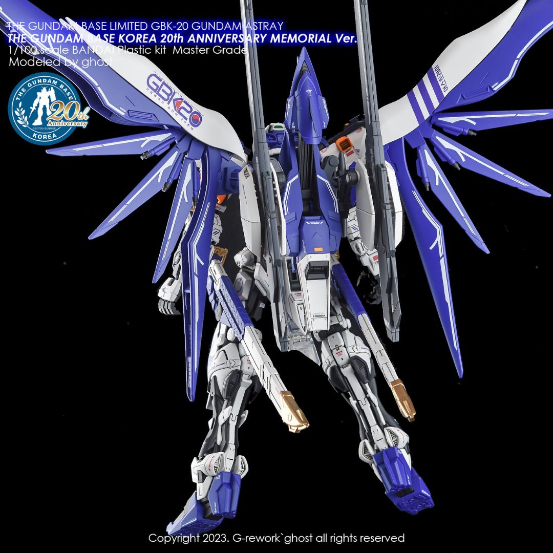 G-Rework Decal - [MG] GBK-20TH GUNDAM ASTRAY (KOREA VER)
