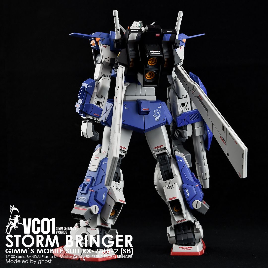 G-Rework Decal - [MG] STORMBRINGER