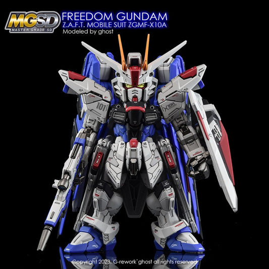 G-Rework Decal - [MGSD] ZGMF-X10A FREEDOM GUNDAM