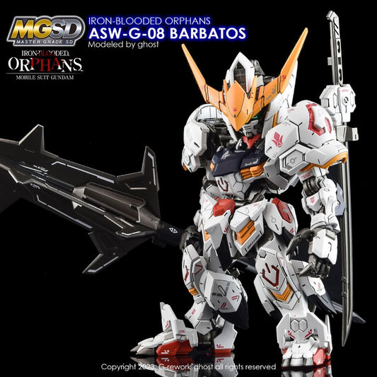 G-Rework Decal - [MGSD] ASW-G-08 GUNDAM BARBATOS