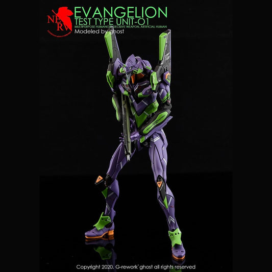 G-Rework Decal - [RG] EVAGELION EVA 01