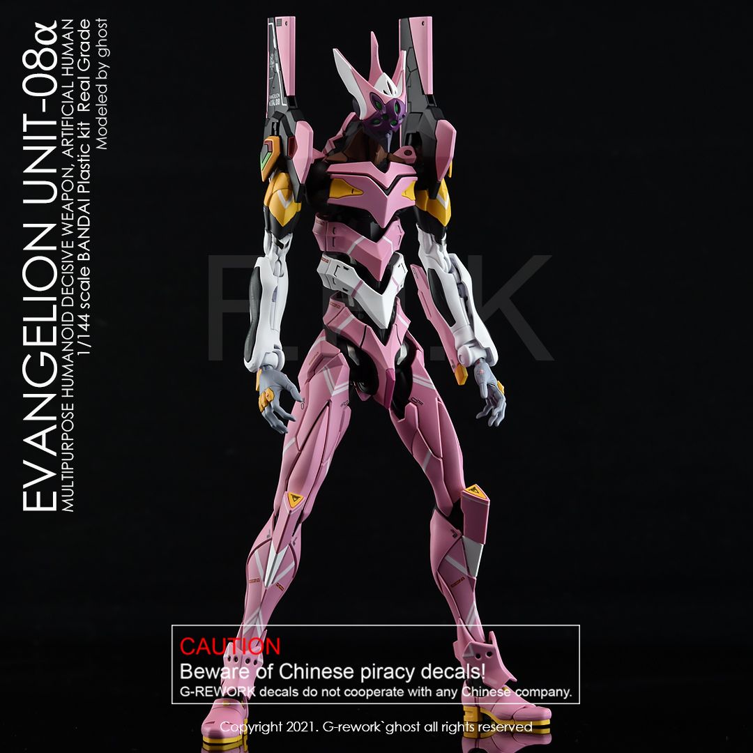 G-Rework Decal - [RG] EVAGELION EVA 08