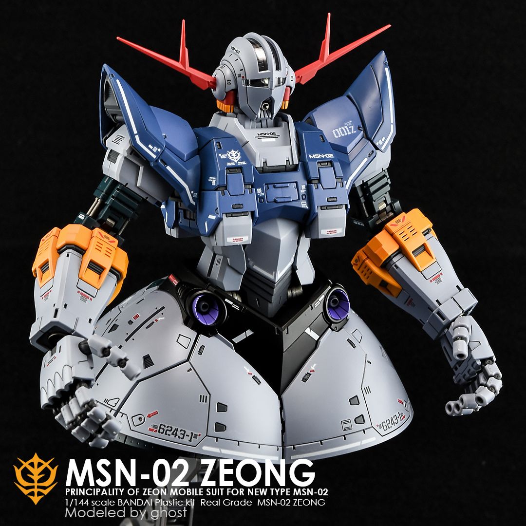 G-Rework Decal - [RG] MSN-02 ZEONG