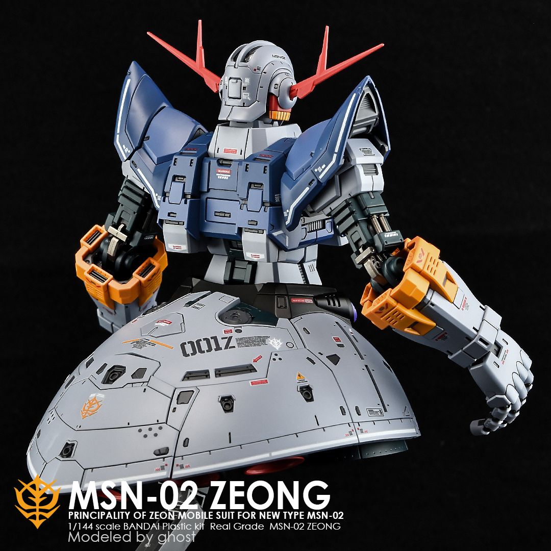 G-Rework Decal - [RG] MSN-02 ZEONG