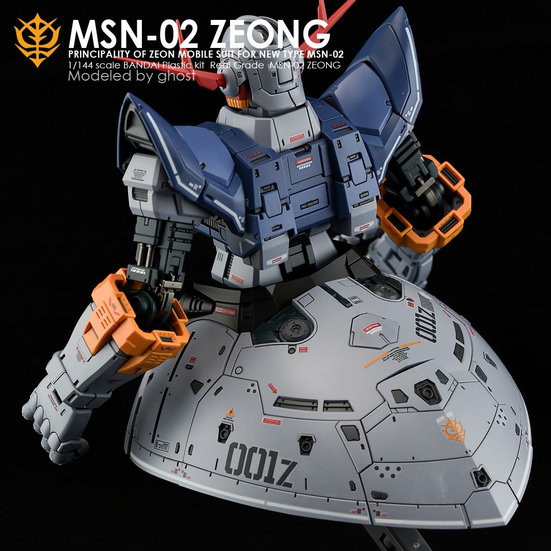 G-Rework Decal - [RG] MSN-02 ZEONG
