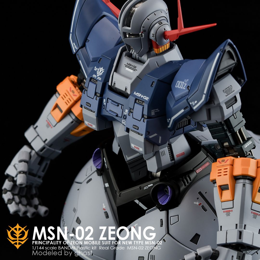 G-Rework Decal - [RG] MSN-02 ZEONG