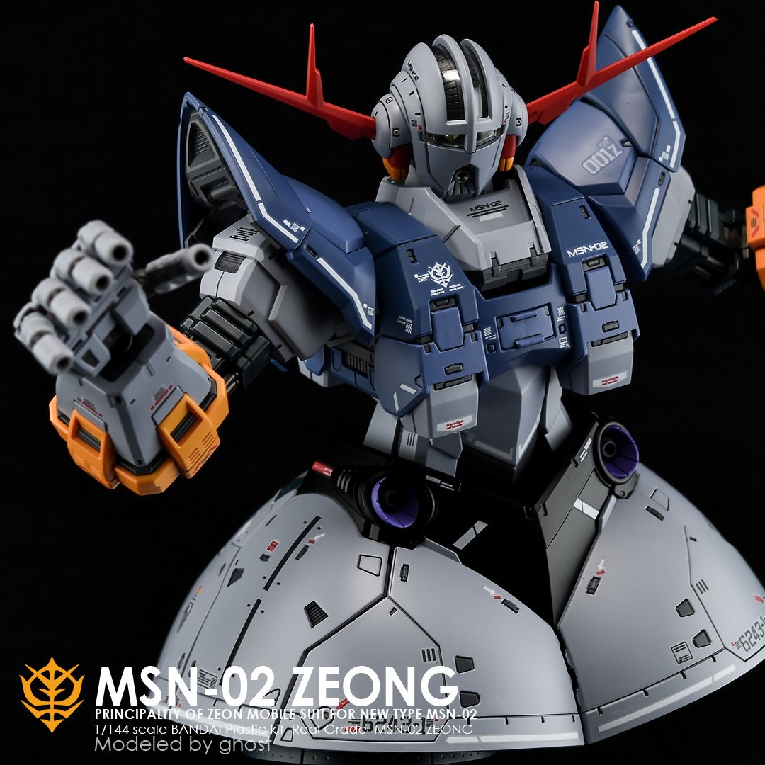 G-Rework Decal - [RG] MSN-02 ZEONG