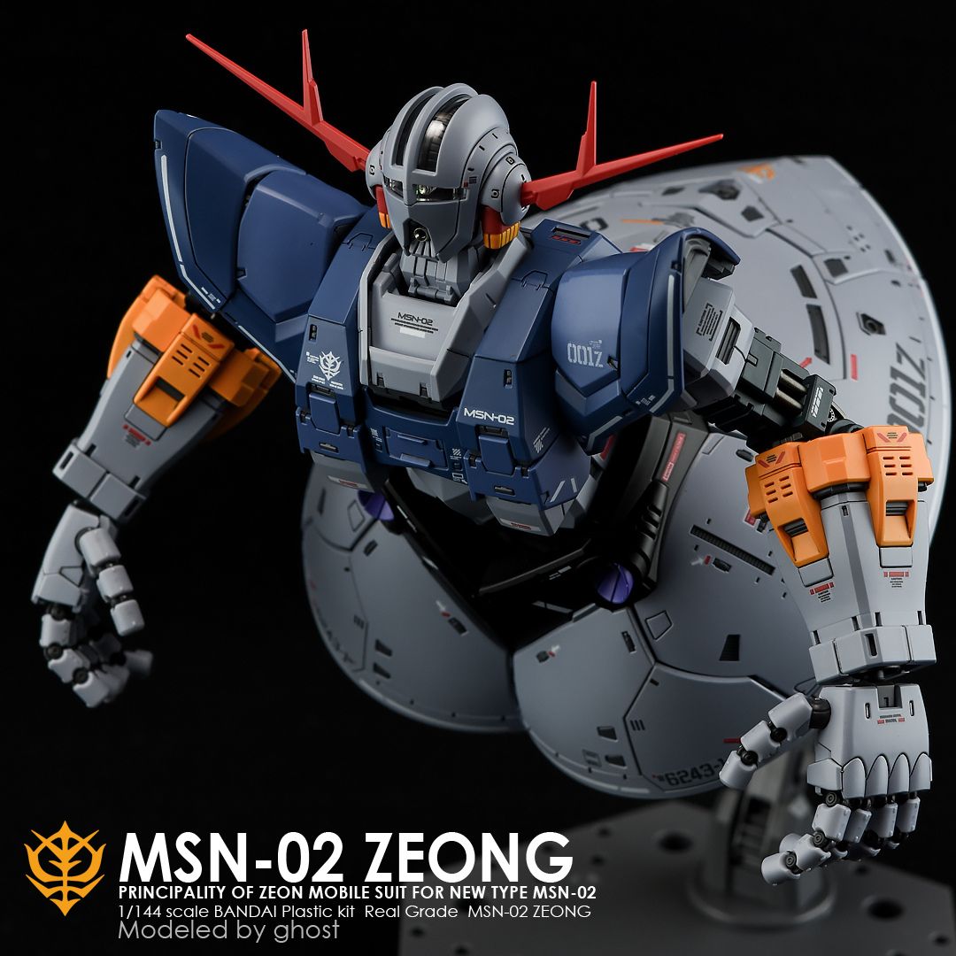 G-Rework Decal - [RG] MSN-02 ZEONG