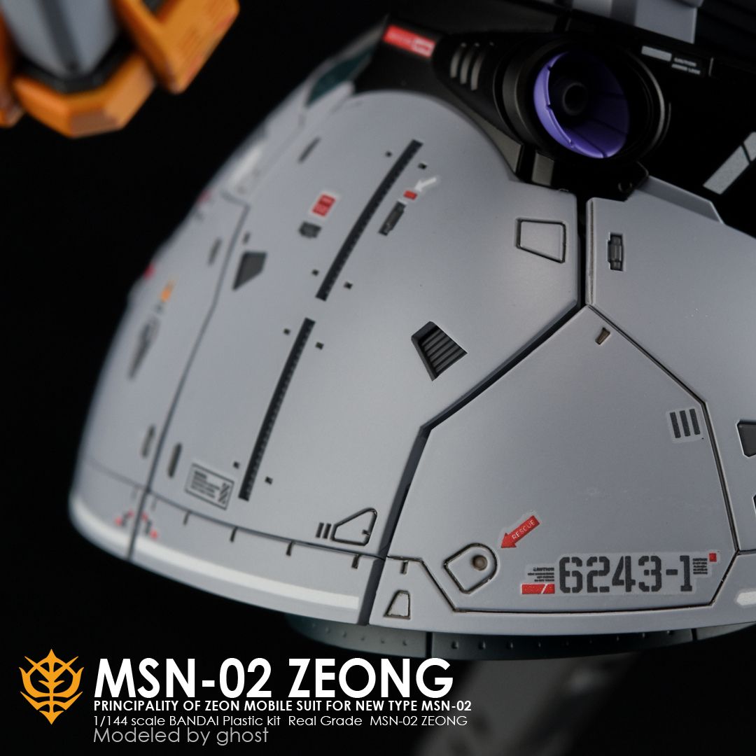 G-Rework Decal - [RG] MSN-02 ZEONG