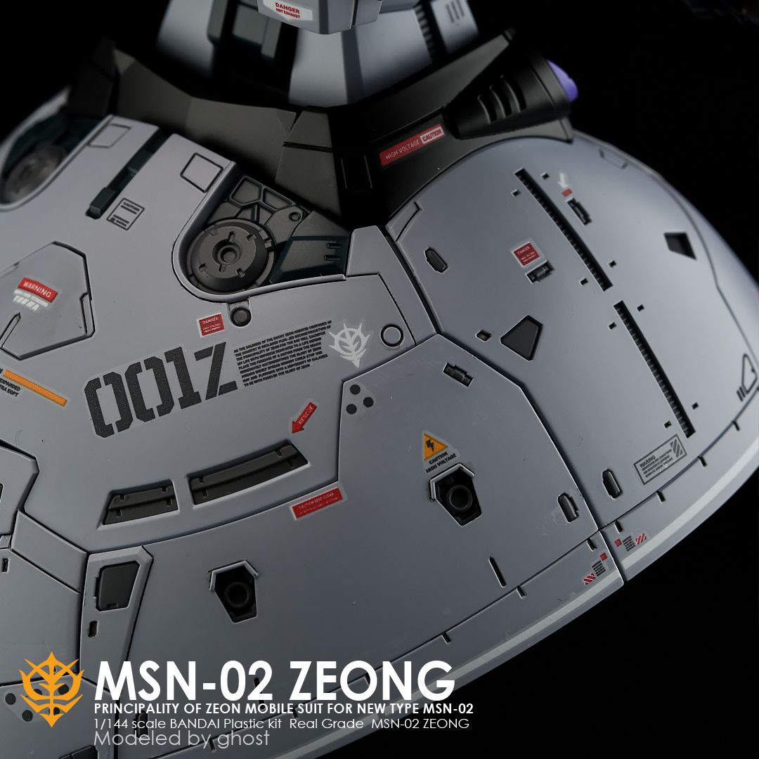 G-Rework Decal - [RG] MSN-02 ZEONG