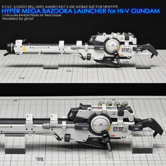 G-Rework Decal - [RG] HI-V GUNDAM HYPER MEGA BAZOOKA LAUCHER