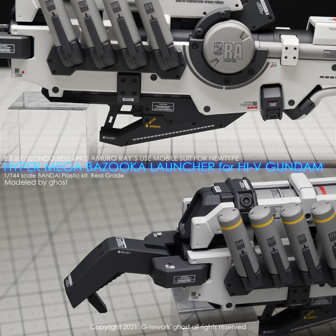 G-Rework Decal - [RG] HI-V GUNDAM HYPER MEGA BAZOOKA LAUCHER