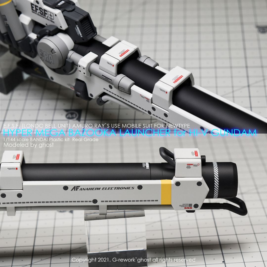G-Rework Decal - [RG] HI-V GUNDAM HYPER MEGA BAZOOKA LAUCHER