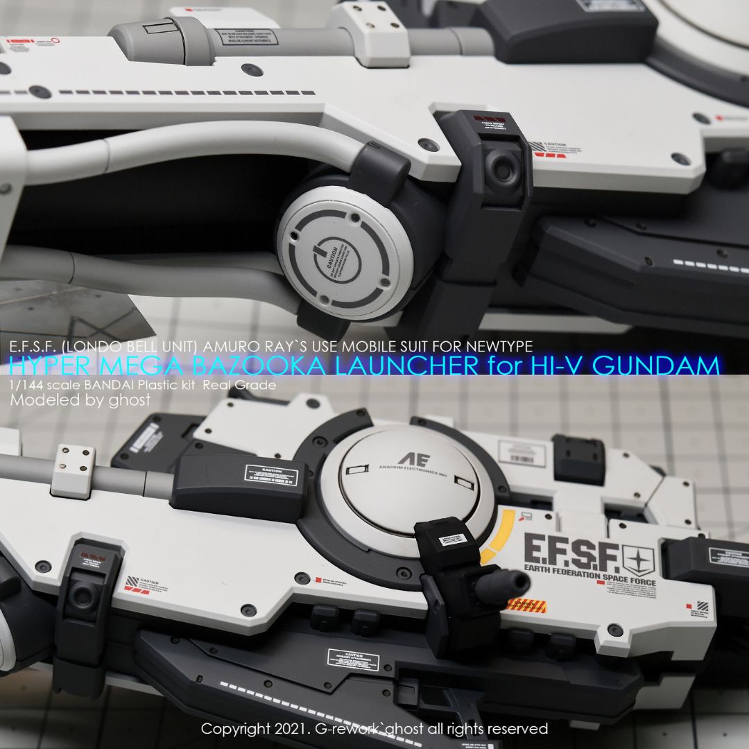G-Rework Decal - [RG] HI-V GUNDAM HYPER MEGA BAZOOKA LAUCHER